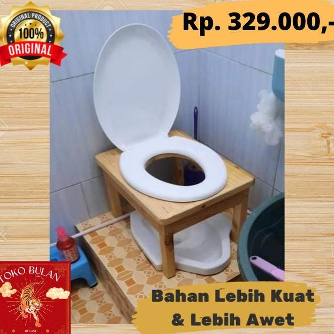 MURAH/ WC TOILET DUDUK KAYU CLOSET WC DUDUK KAYU PORTABLE ALAT BANTU SDF5465SD