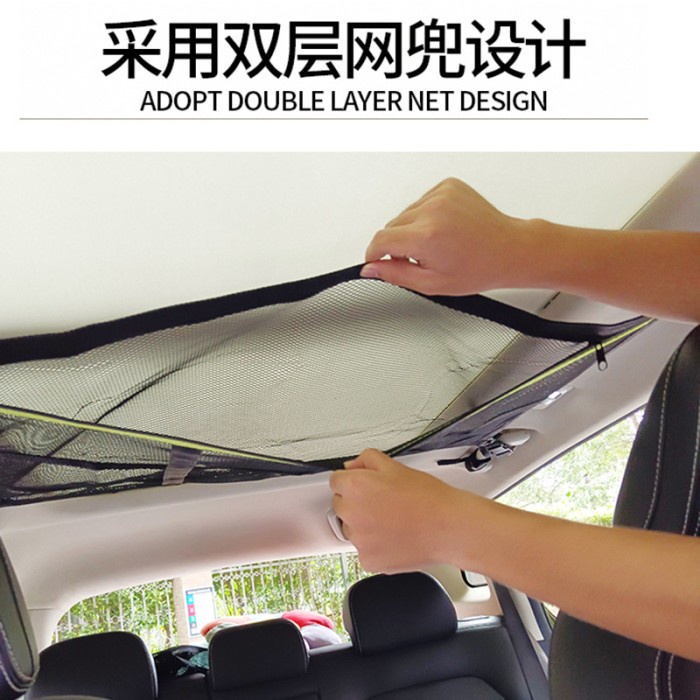 Cargo jaring Plafon Atap Langit Mobil car Ceiling organizer Net LBX