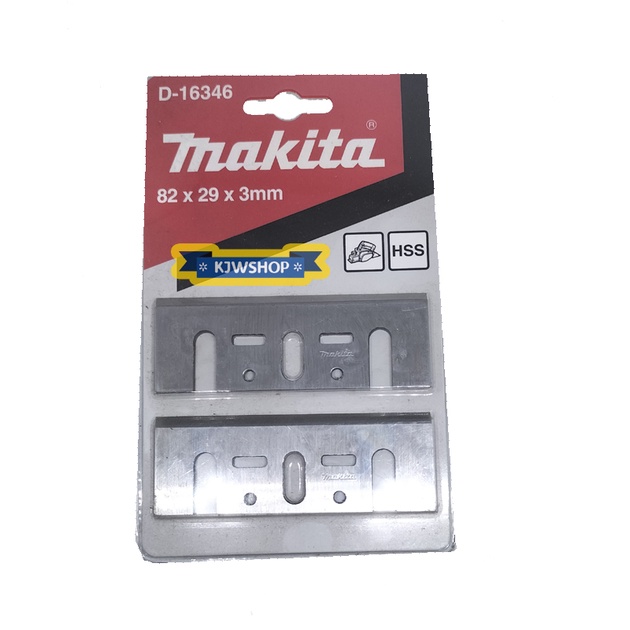 

Mata Pisau Serut Kayu Planner MAKITA Planner Blade MAKITA ORIGINAL 82x39x3mm Planner 82 x 39 x 3mm