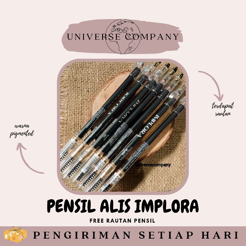 [UC] PENSIL ALIS IMPLORA / EYEBROW