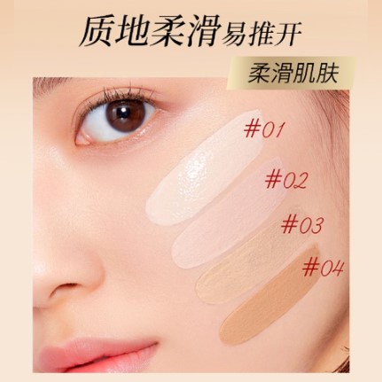 SVMY Concealer Liquid DJ 3095