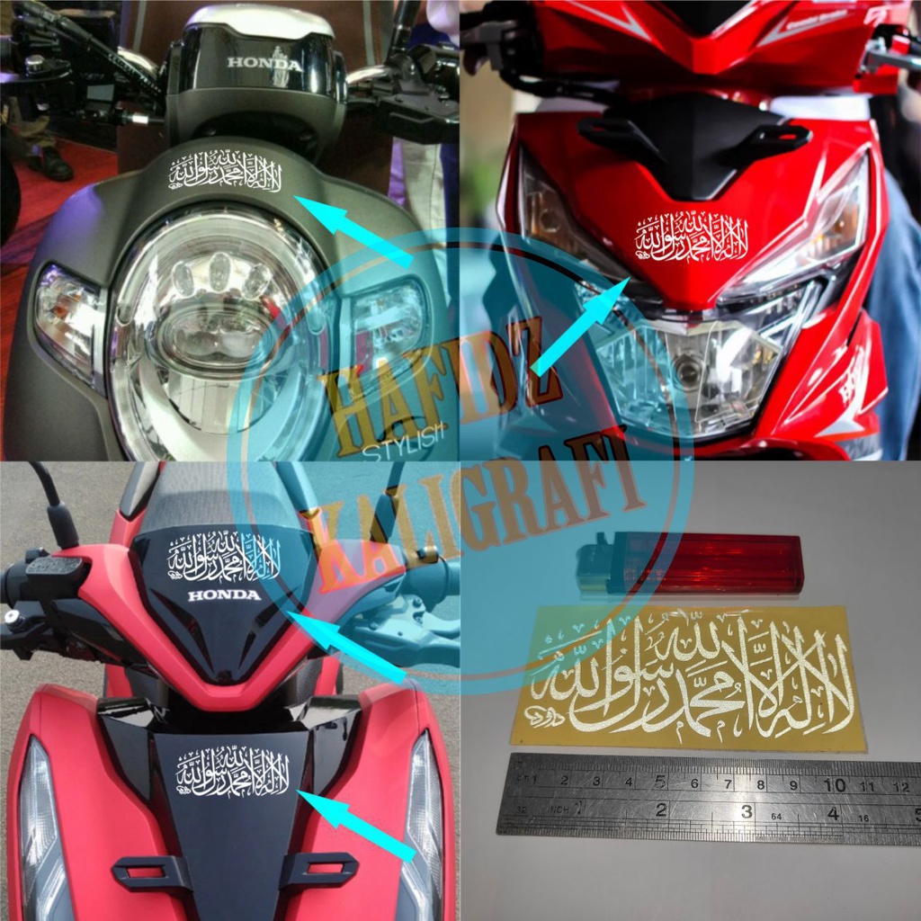 stiker cutting sticker Kalimat Tauhid Lailahaillallah untuk motor Honda Vario Scoopy Beat Yamaha Mio