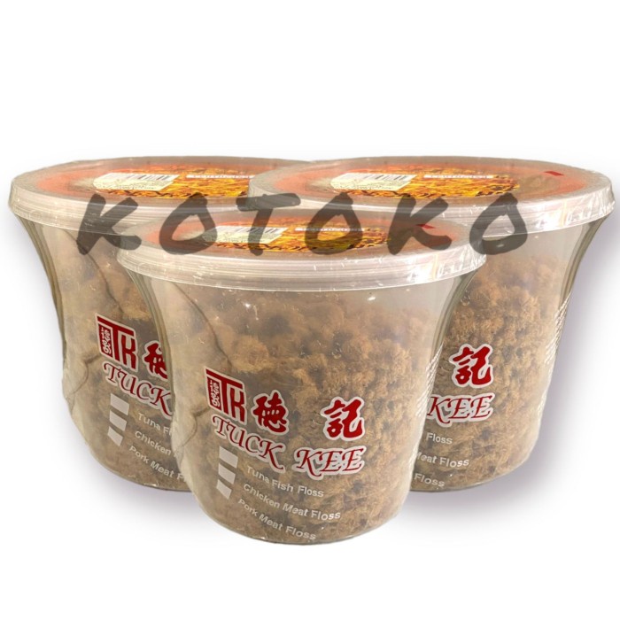 

Abon Babi Tuck Kee Malaysia / Pork Meat Floss Malaysia 160gr
