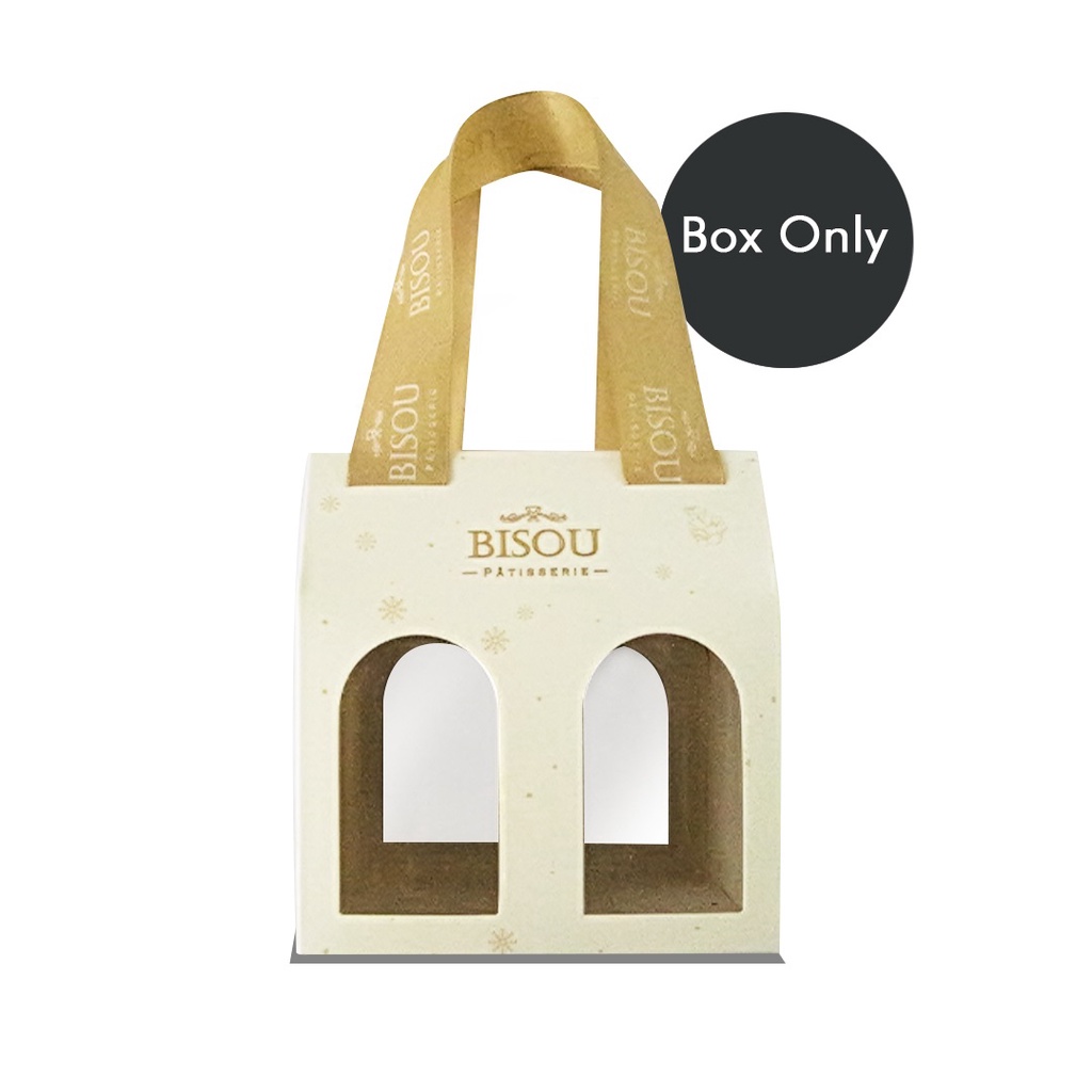 

Box of 4 Small Christmas