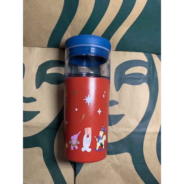 Starbucks Tumblr Original Holiday 2022