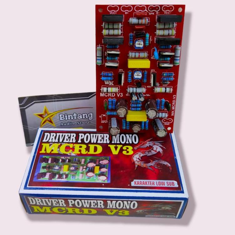 New Stock Driver Power Amplifier MCRD V3 Fiberglass Mono Low Sub original