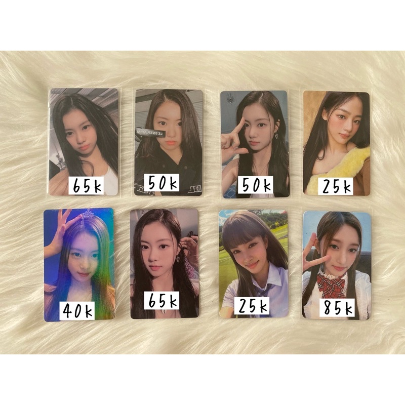 [BOOKED] Garam photocard