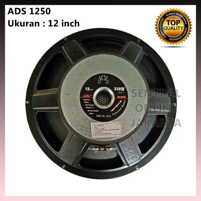 SPEAKER ADS 1250 12 inch FULL RANGE 1250 WOOFER ADS 12inch 12in