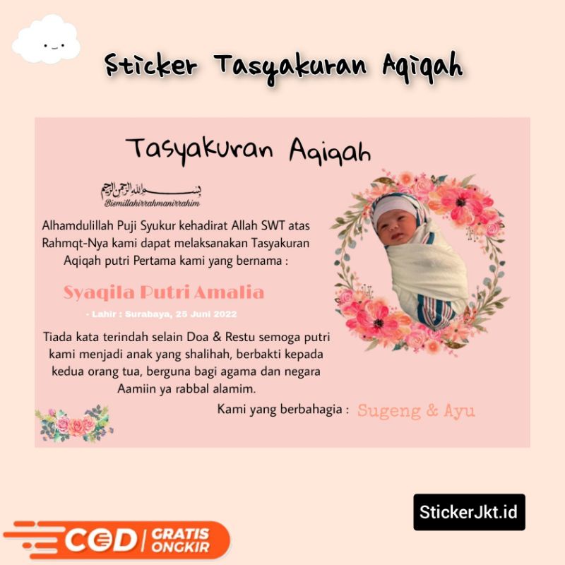 

Sticker Tasyakuran Aqiqoh/sticker Aqiqah custom sticker label Aqiqoh anak