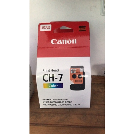 Cartridge canon CH 07 colour buat printer G1000 1010 2000 2010