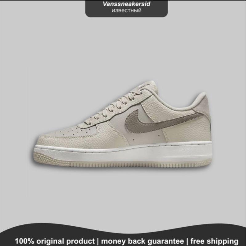 NIKE AIR FORCE 1 GREYWOOD COLORWAY BNIB ORIGINAL