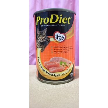 Prodiet makanan kucing kaleng murah