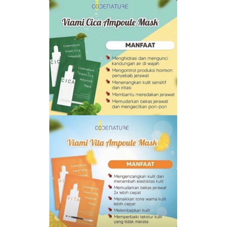 CODENATURE Sheetmask