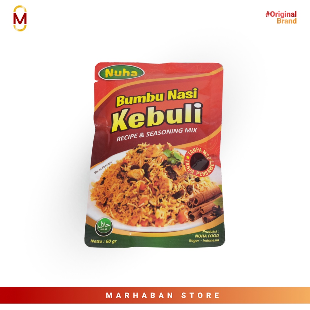 Nuha Bumbu Nasi Kebuli | Nasi Biryani | Nasi Kabsah | Nasi Mandhi instant seasoning