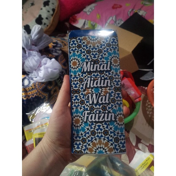 

amplop lebaran jumbo