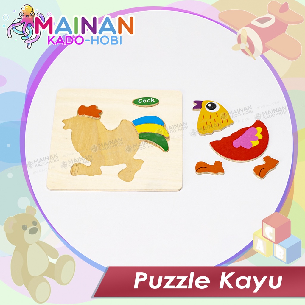 MAINAN ANAK MOTORIK PUZZLE KAYU WOODEN PUZZLE KARAKTER ANIMAL AYAM CHICKEN COCK