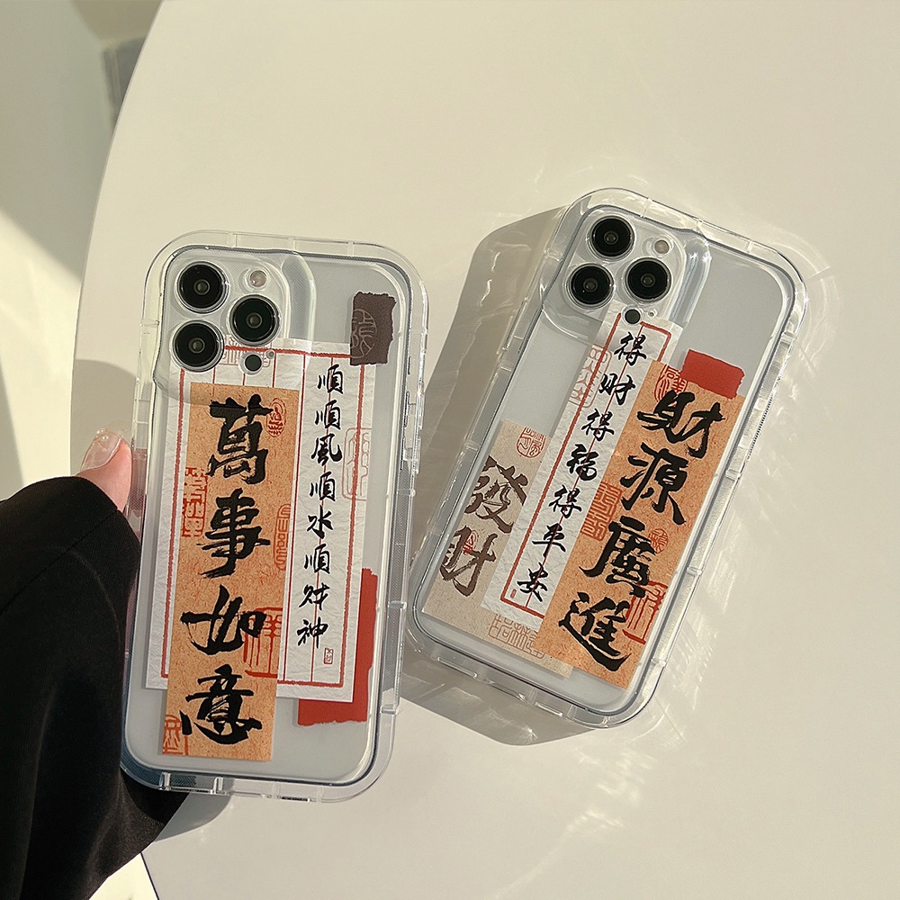 IPHONE Money Guangjin Cocok Untuk Iphone14 14pro 14Plus 14prm Iphone13 13prm Iphone11 7Plus 8Plus Xr XS 12 Pro Max Empat Sudut Casing Ponsel Tahan Guncangan