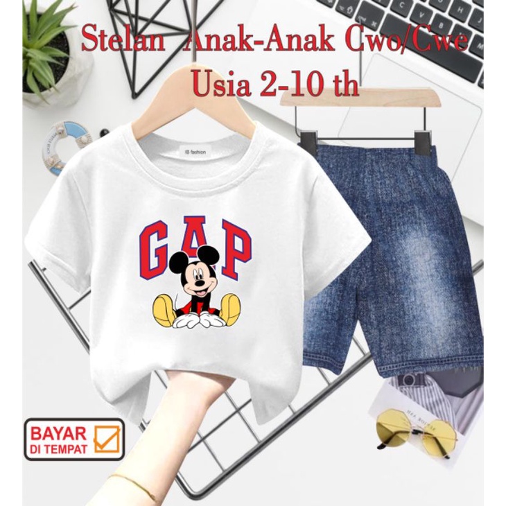 ((IB))SETELAN ANAK2 UNISEX SEMI JEANS/M1CKEY DIGITAL SABLON