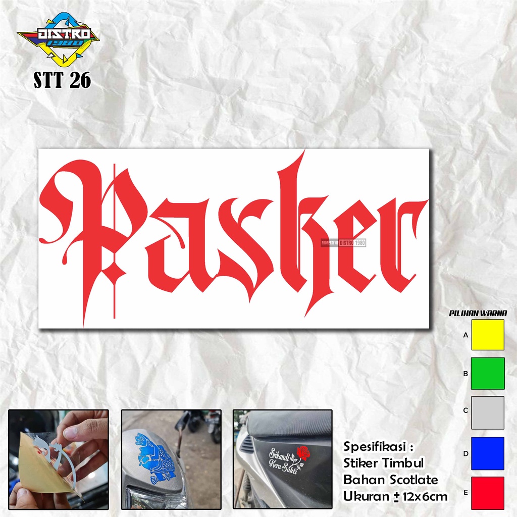 

Stiker Timbul Kera Sakti Anti Air STT 26