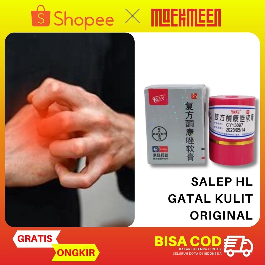 Salep Gatal Ampuh HL Pi Kang Shuang Original Asli 100% Wang Suang Pikangsuang MStore
