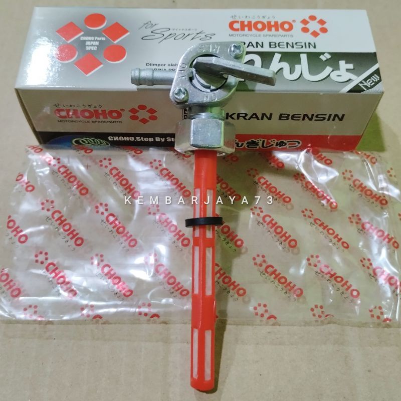 Kran Bensin Keran Tangki Bensin Honda GL Pro• Win •GL 100 •CB 100 •Original Choho High Quality