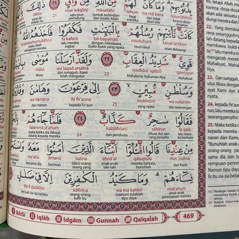 Alwasim Al-Qur 'an Terjemah Transliterasi Tajwid Kode Ukuran Besar A4 /Al Wasim/ Al-Wasim/ Wasiim
