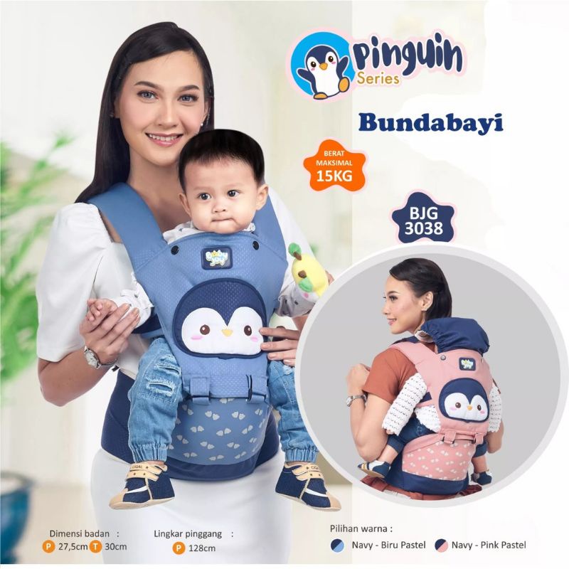 GENDONGAN HIPSEAT PINGUIN SERIES BABY JOY BJG3038