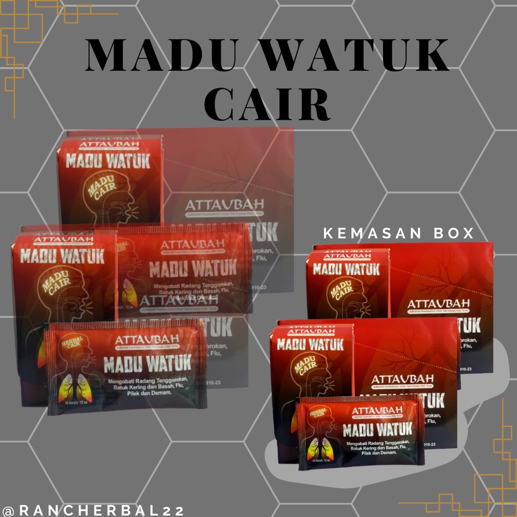 

MADU WATUK ATTAUBAH Madu Banyak Manfaat Pada Tengorokan Melancarkan Pernafasan Madu Sehat 100% Asli Berkhasiat