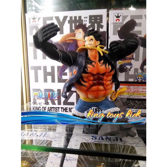 TERLARIS / ONE PIECE MONKEY D LUFFY 4TH GEAR KING OF ARTIST