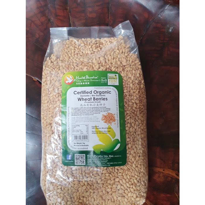 

[NEW] Organic Wheath Berries 1 kg