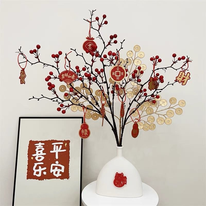 Jual Hiasan imlek 1 batang bunga koin jadul banyak varian gold | Shopee