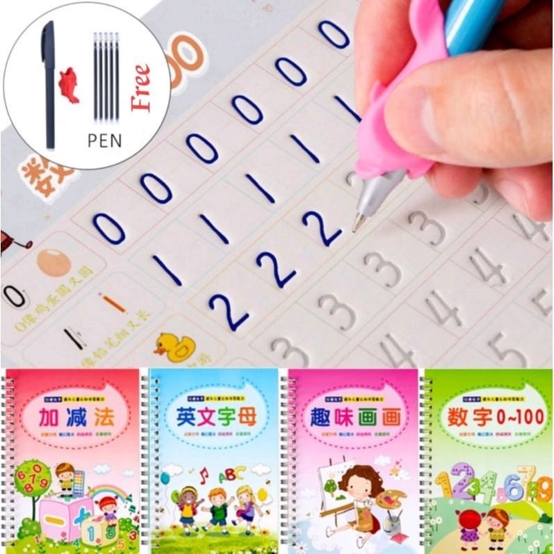 

BUKU BELAJAR MENULIS ANAK MAGIC BOOK SATU SET ISI 4 BUKU PRACTICE BOOK