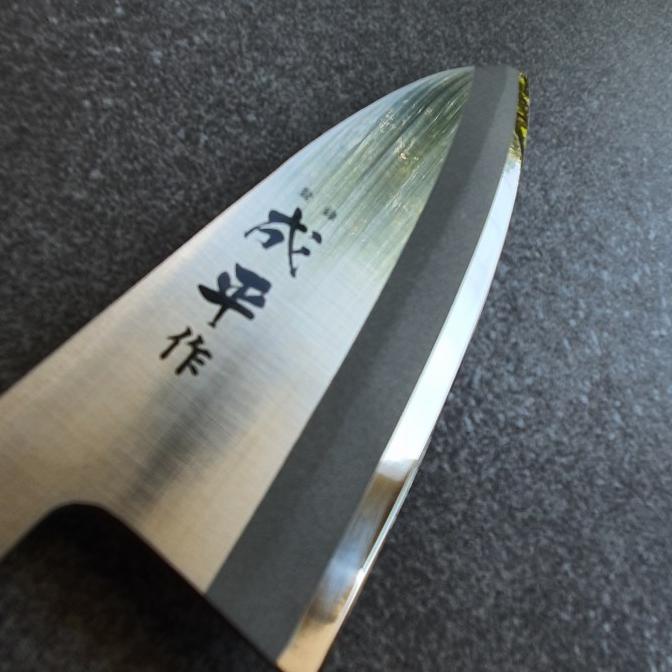 Narihira Deba 130 Mm Fc-71 Pisau Dapur Jepang