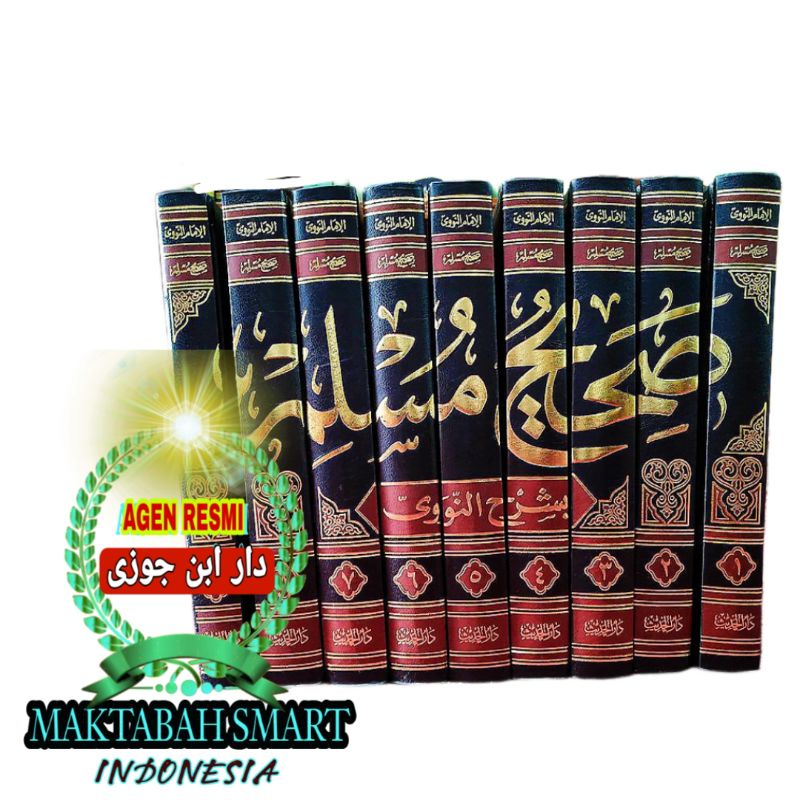 Syarah shohih muslim