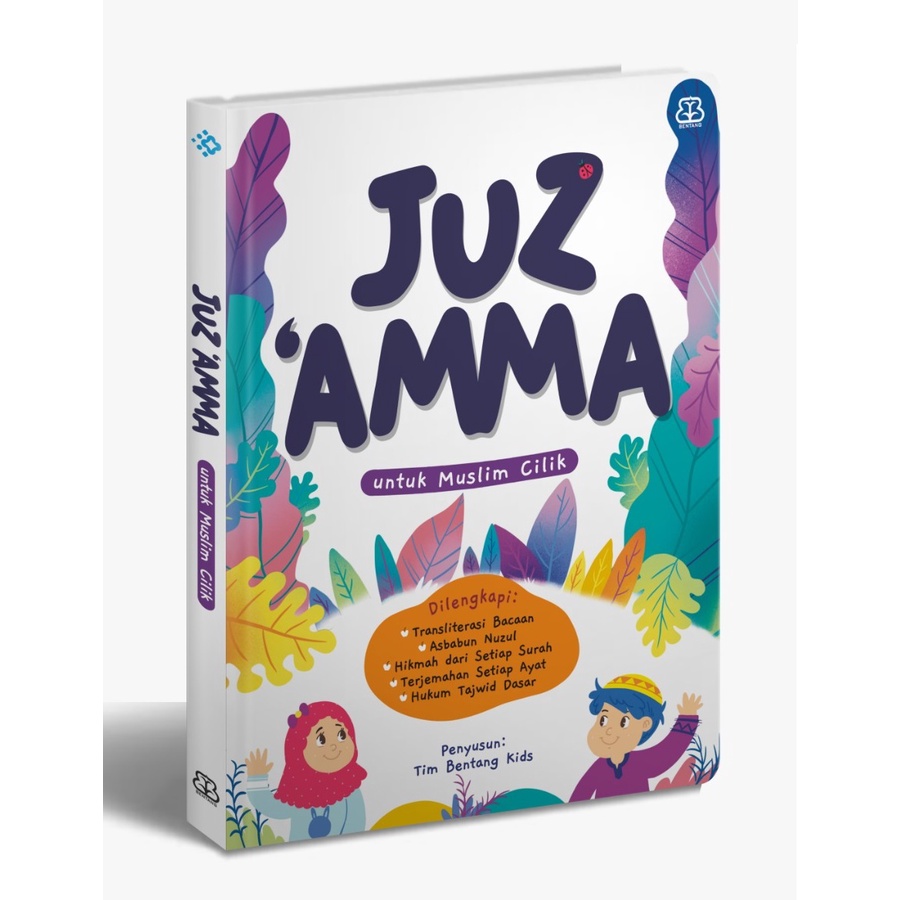 Mizan Buku Anak Juz Amma Untuk Muslim Cilik