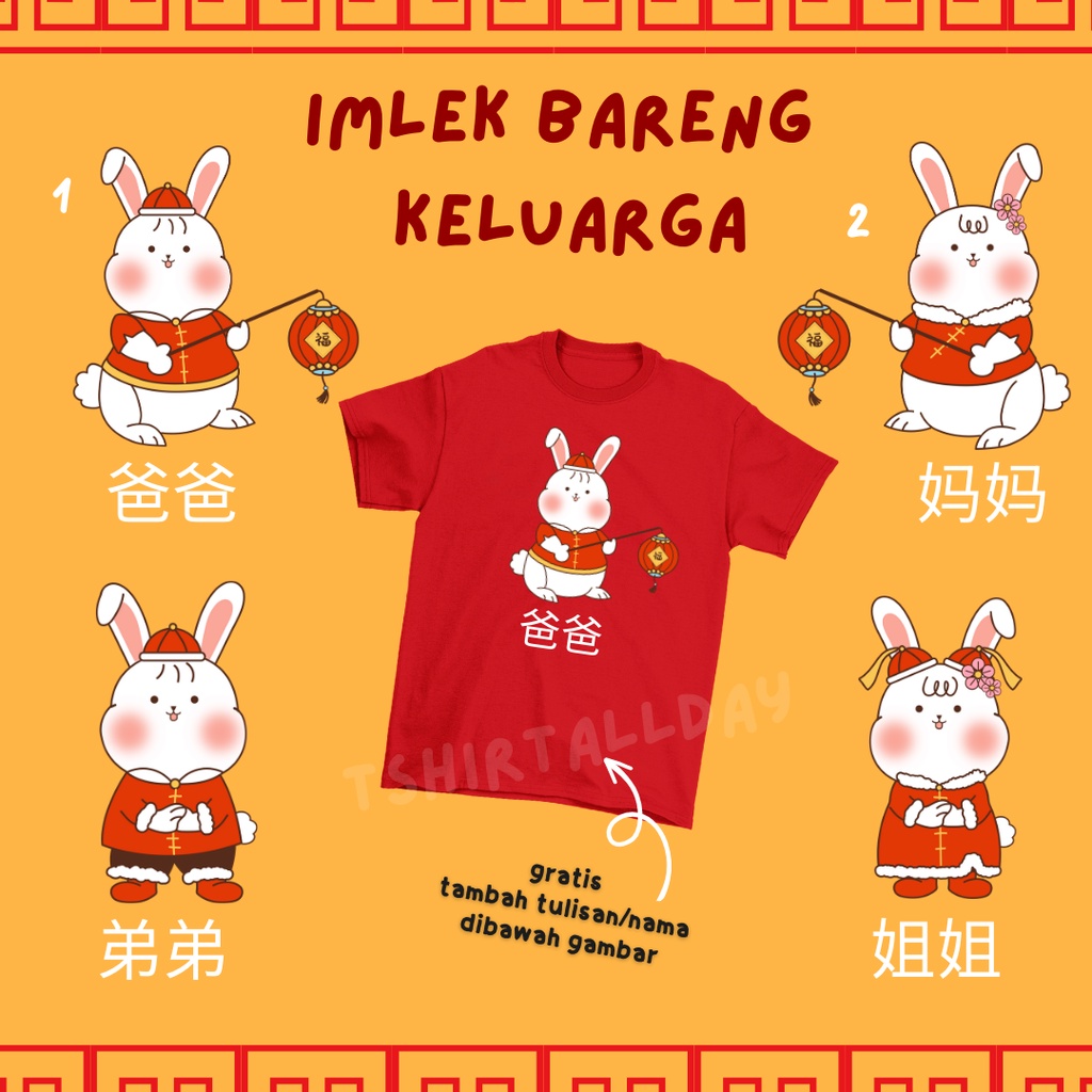 Tshitrallday Kaos Premium Imlek Baju Imlek keluarga anak couple