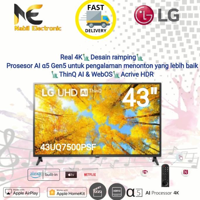 LG 43UQ7500PSF LED TV 43 INCH UHD 4K SMART TV / 43UQ7500