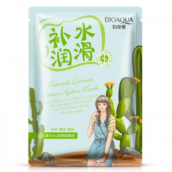 Bioaqua Natural Plant Extract Essence Mask