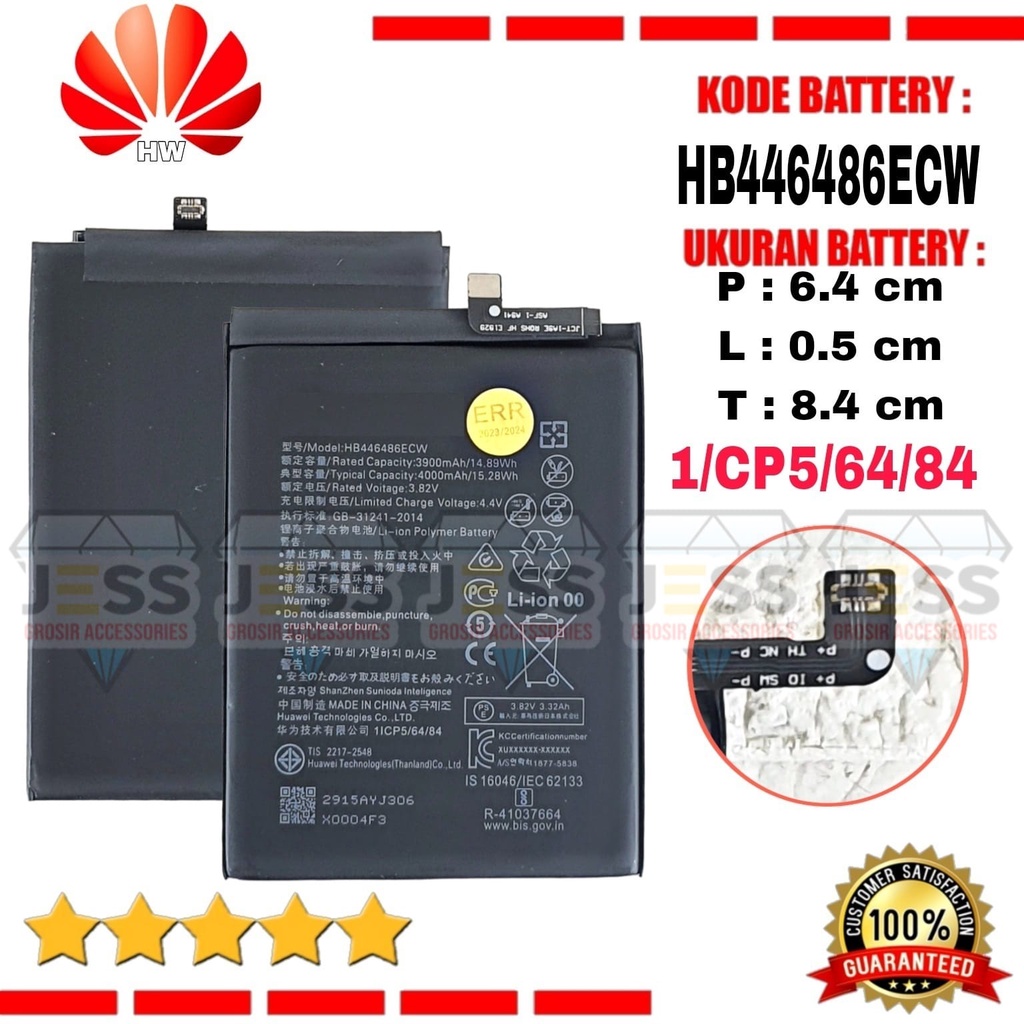 Baterai Battery Original ERRLY HB446486ECW For Tipe HP Nova 5i GLK-AL00 &amp; Honor 9X STK-LX3 &amp; Honor 9X Premium STK-LX1 &amp; Honor 9X pro HLK-L42 / P smart Z &amp; Enjoy 10 Plus STK-AL00 &amp; Huawei Y9S 2019 STK-L22 &amp; Y9 Prime Y9P STK-L21 / P smart Pro