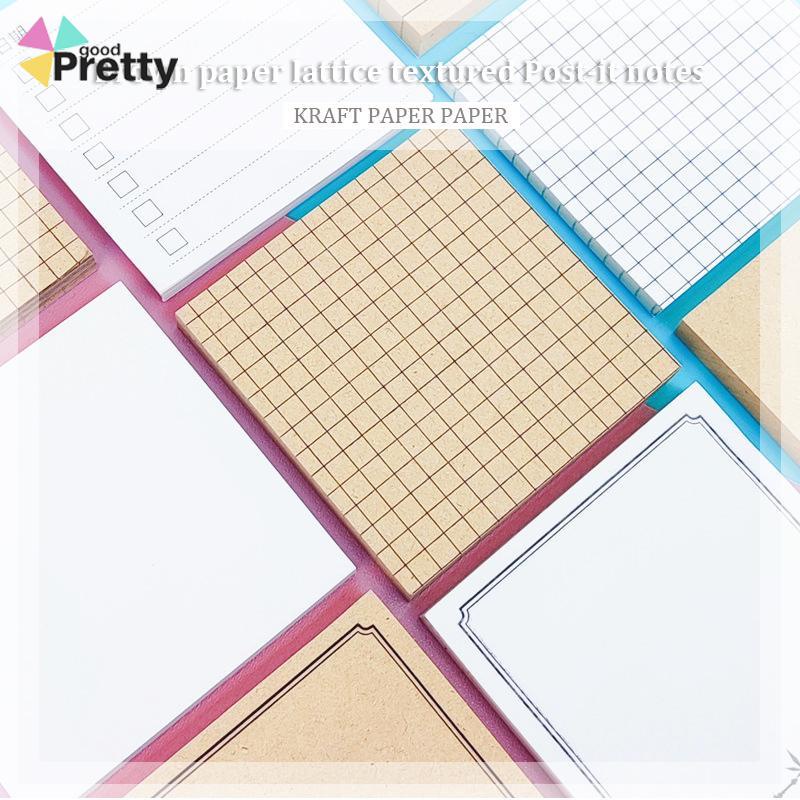 Sticky Note Memo Brown White Retro Sederhana Korea Sticky Note Alat tulis - PD