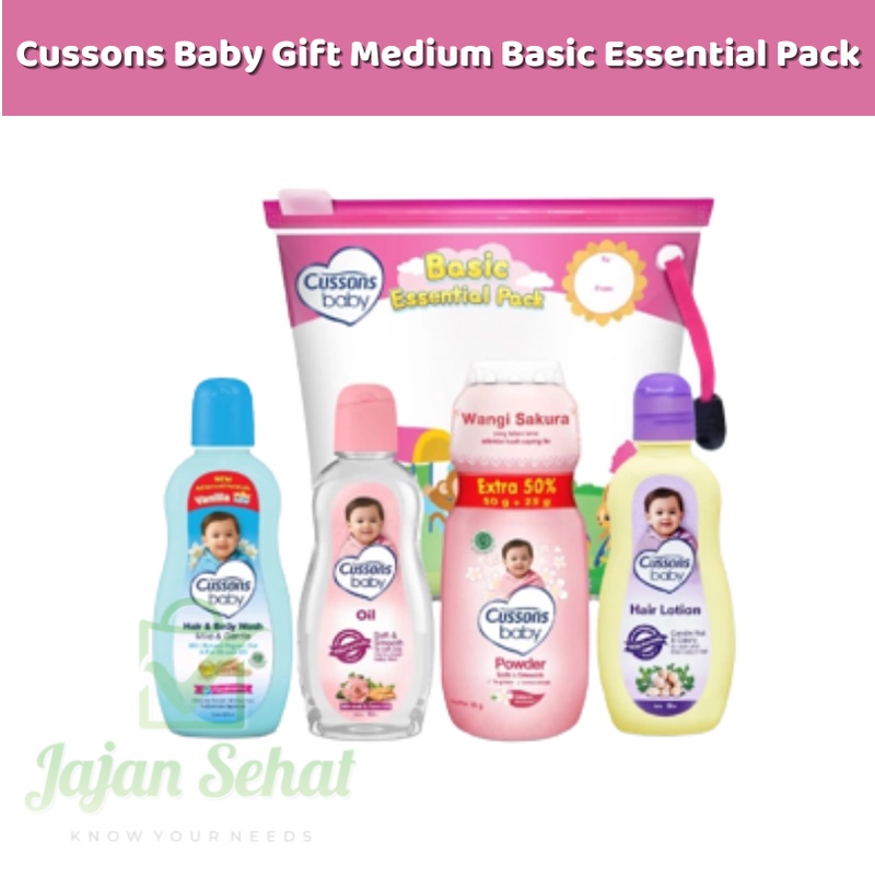 Cussons Baby Gift Medium Basic Essential Pack