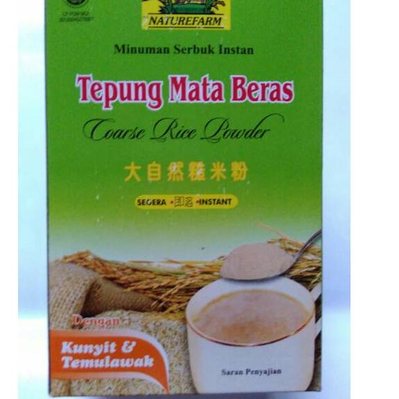 

limited STOCK!TEPUNG MATA BERAS MERAH RASA KUNYIT TEMULAWAK|RA2