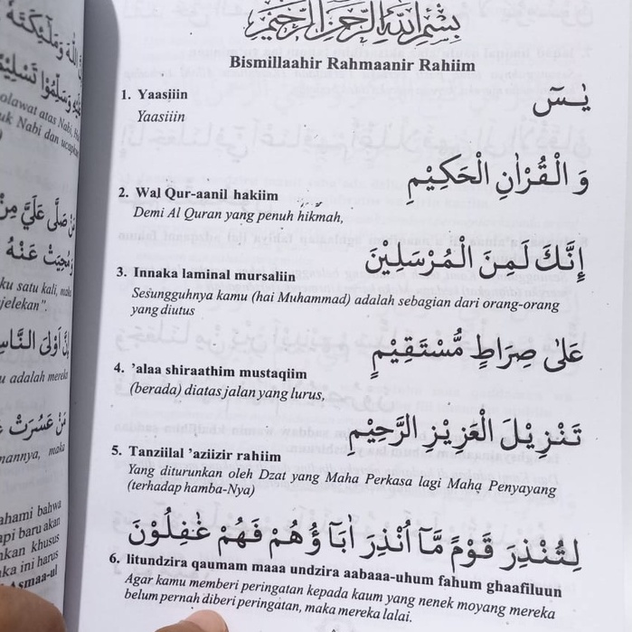 Buku YASIN, Tahlil latin dan terjemah YASIN KUNING BESAR A5 16x21 cm (SUFI JAYA) kertas HVS Asmaul Husna