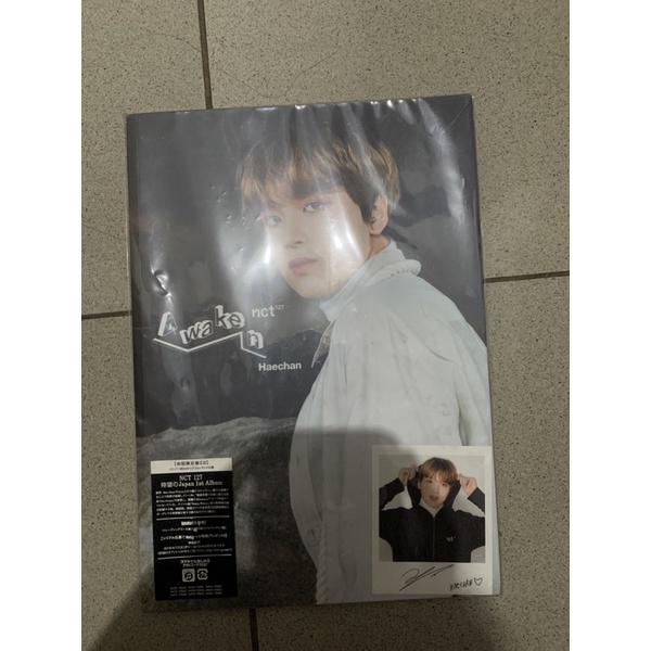 ALBUM ONLY & POLAROID Awaken — Haechan