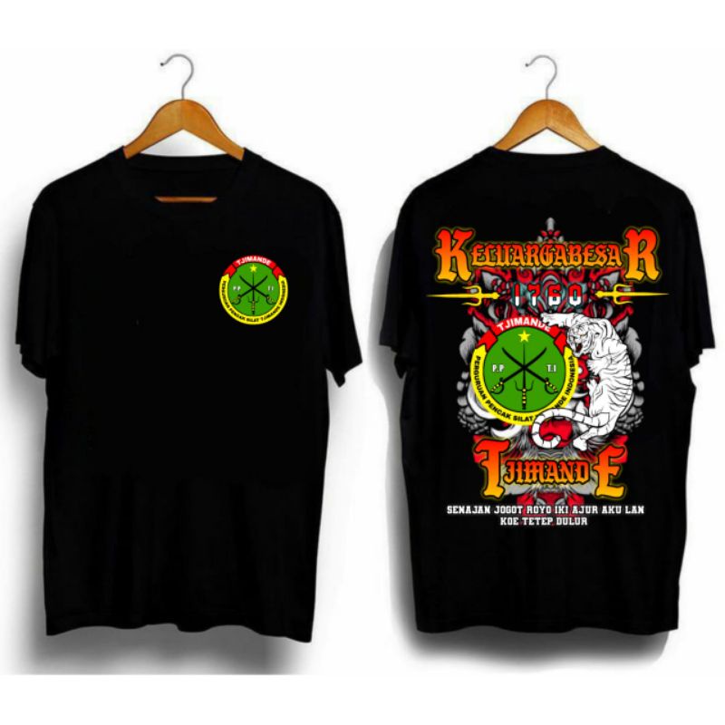 Kaos Tjimande