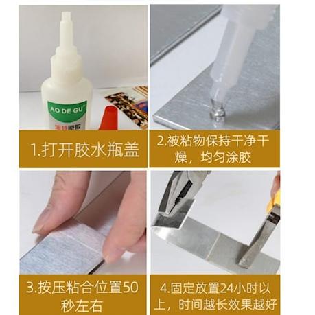 

❂❂❂ Lem Super Glue Kuat Anti Bocor - Lem Korea Original 50 Gram