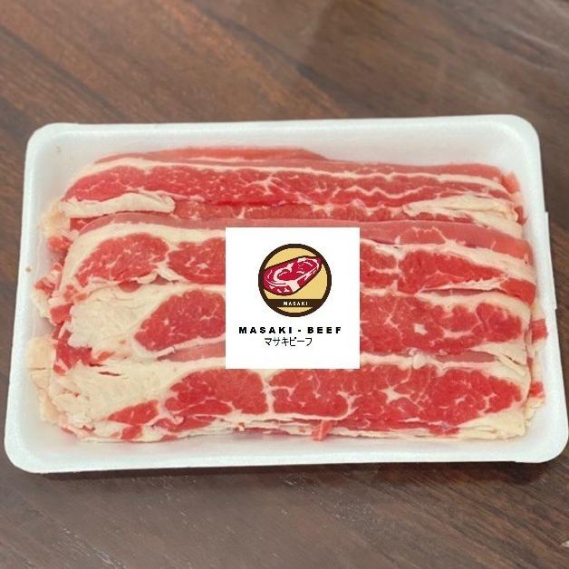

Aus Shortplate Beef Slice Fresh Cut - 1Kg Lapakaminahh