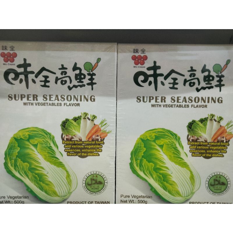 

Bumbu penyedap rasa sayuran
