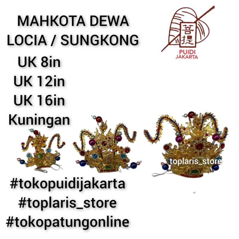 MAHKOTA DEWA DEWI RUPANG PATUNG