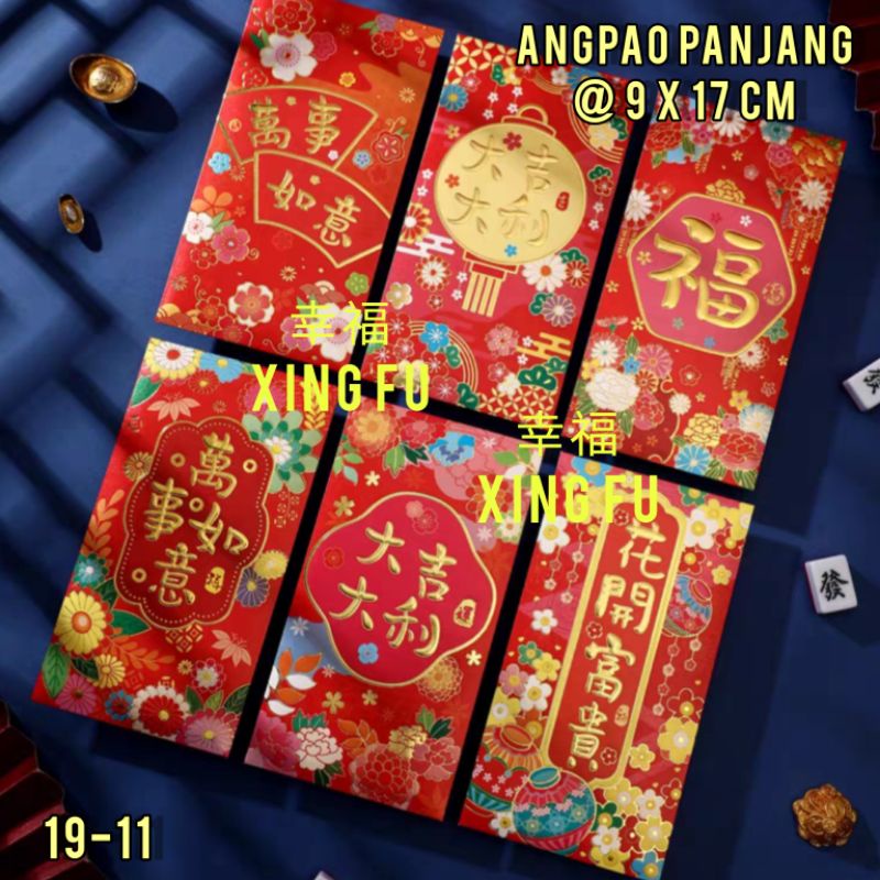 

Harga 1 bungkus Angpao Panjang (6 pcs campur 6 gambar) Angpao Imlek Hongbao Motif Bunga Rezeki Chinese New Year 19-11